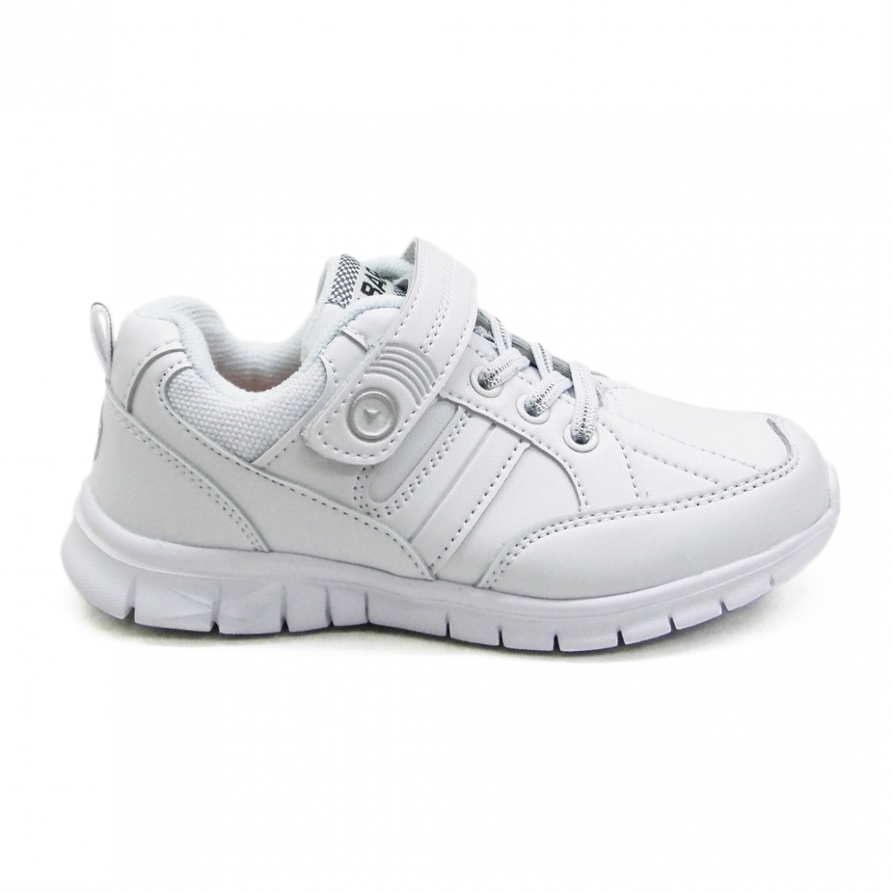 white canvas shoes for school